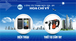 Desktop Screenshot of hoachivy.com